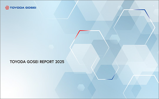 Cover「TOYOTA GOSEI REPORT」