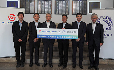 Toyoda Gosei and Tohoku University Launch Co-Creation Research on Functional Materials