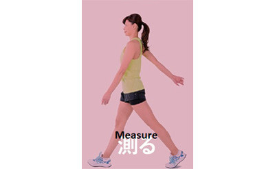 Toyoda Gosei Participates in Osaka Healthcare Service Demonstration Project