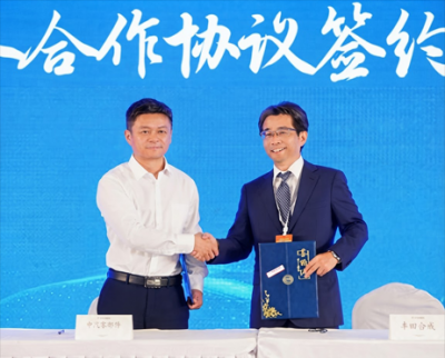 Toyoda Gosei Signs Partnership Agreement with China Automotive Technology & Research Center in the Field of Automobile Safety