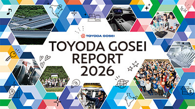 Toyoda Gosei Report 2026